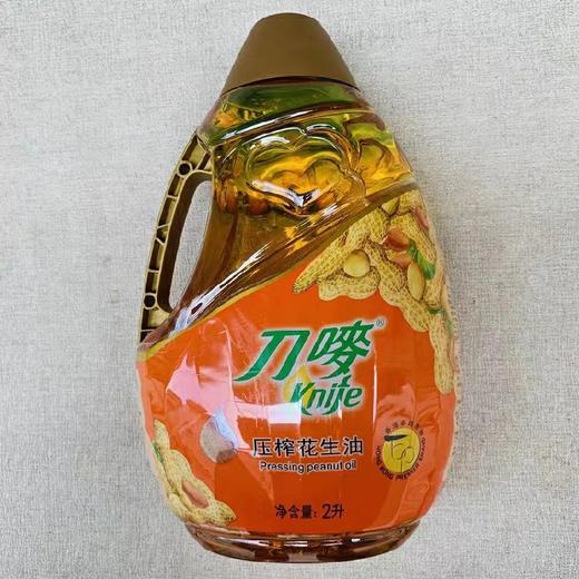 刀唛花生油2升/罐   4891388100019  1*12 商品图0
