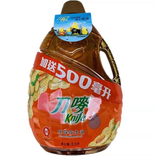 刀唛花生油5.5公升/罐   4891388112951  1*4 商品图1