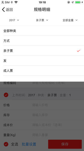 【海报测试】商品标题过长测试商品标题过长测试商品标题过长测试商品标题过长测试商品标题过长测试商品标题过长测试商品标题过长测试