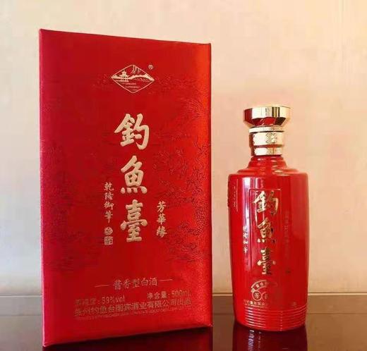 【推荐】钓鱼台芳华缘500ml*6瓶 商品图3