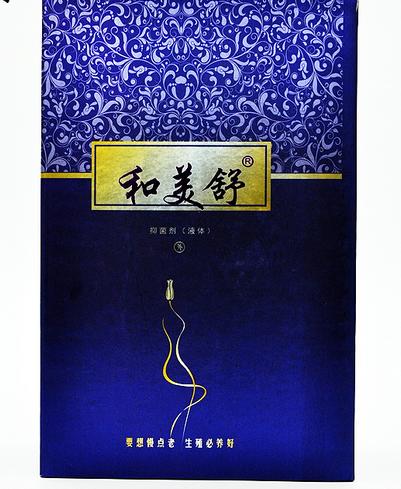 和美舒清凉舒爽抑菌液200ml 商品图1