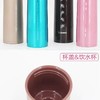 日本象印保温瓶(浅粉色）/个   4974305711069 商品缩略图1