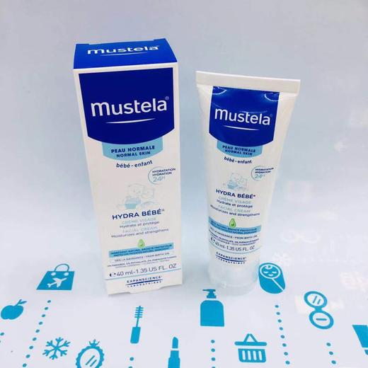 妙思乐贝贝保湿面霜40ml（030797）(030773）（031831） 商品图1
