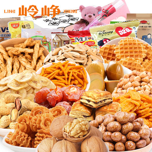 【限时5折】抖音网红猪饲料零食大礼包组合 一整箱超大混装小吃（送小熊、玫瑰） 商品图0