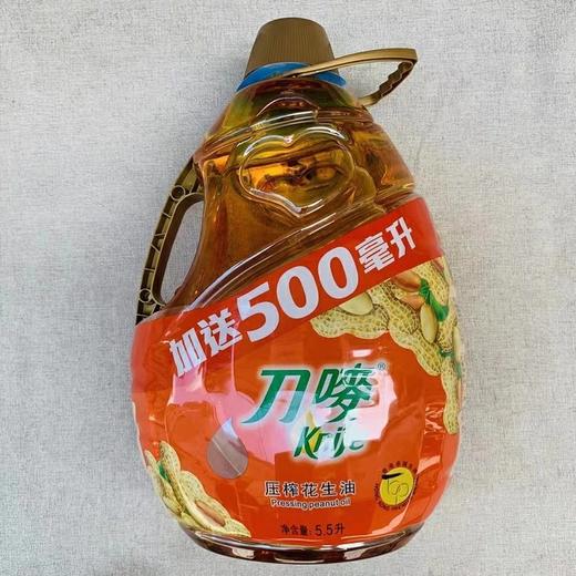 刀唛花生油5.5公升/罐   4891388112951  1*4 商品图0