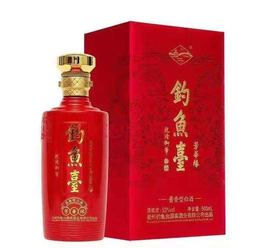 【推荐】钓鱼台芳华缘500ml*6瓶 商品图2