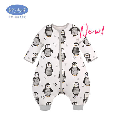 秋冬加厚抗菌系列 加厚款 商品图2