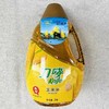 刀唛玉米油2升/瓶  4891388100118  1*12 商品缩略图0