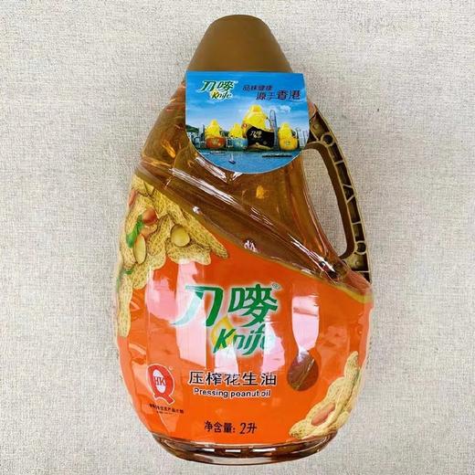 刀唛花生油2升/罐   4891388100019  1*12 商品图1