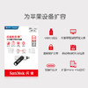 SanDisk闪迪苹果手机U盘128G闪存金属usb3.0优盘iphone/ipad 商品缩略图4