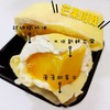 <必点·吃货组合> 芒果班戟+纯手工雪花酥 商品缩略图2