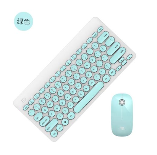 。【键盘】富德6620无线键盘鼠标套装 巧克力圆形键帽静音省电无线键鼠套件 商品图2