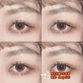 HONEYPARTY CORAL【硅水凝胶】