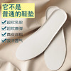 皮乳胶鞋垫男女运动跑步可水洗久站防臭减震透气吸汗揉软皮鞋垫 商品缩略图1
