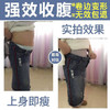 【收腹提臀塑形】收腹内裤女产后美体塑身高腰提臀内裤 商品缩略图8