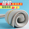 皮乳胶鞋垫男女运动跑步可水洗久站防臭减震透气吸汗揉软皮鞋垫 商品缩略图2