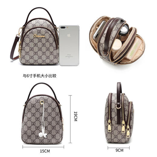 WJ-BLN219秋季新款女士手提单肩斜挎包零钱手机包 商品图1