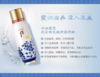 【现货】韩国Whoo后 秘贴循环清颜顺滑精华液 青花瓷18年限量版130ml 保湿 商品缩略图0