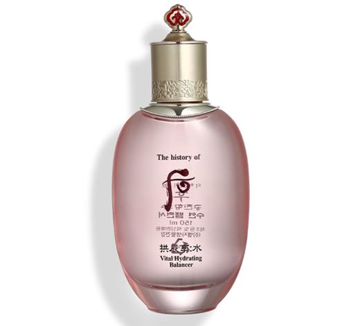 【现货】whoo后拱辰享水 单品爽肤水化妆水 商品图0