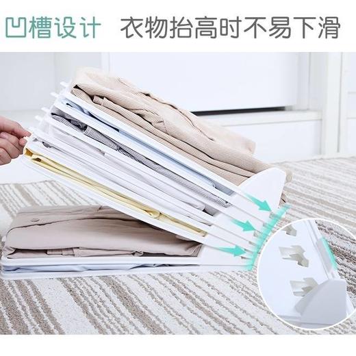【找衣服再也不会乱掉了】懒人叠衣板收纳衣服神器衣柜整理架衣物叠放收纳架裤子衬衣衫 商品图5