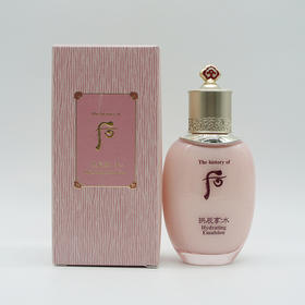 【现货】WHOO后 拱辰享水妍乳液110ml    拱辰享水妍平衡水150ml