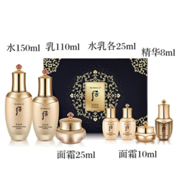 【现货】WHOO/后 天率丹套盒（新老版本随机发货）