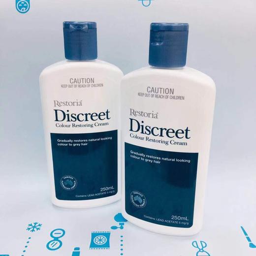 澳洲丽诗雅黑发还原乳（232180） 商品图1