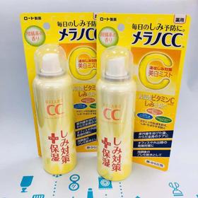 乐敦CC美白化妆水喷雾（138975）