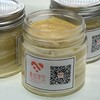 千层罐罐（进口淡奶油） 商品缩略图1