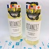 Botanist 洗护发系列（391580）（391450）（391443） 商品缩略图0