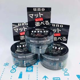 资生堂UNO男士立体定型发蜡80g（447015）