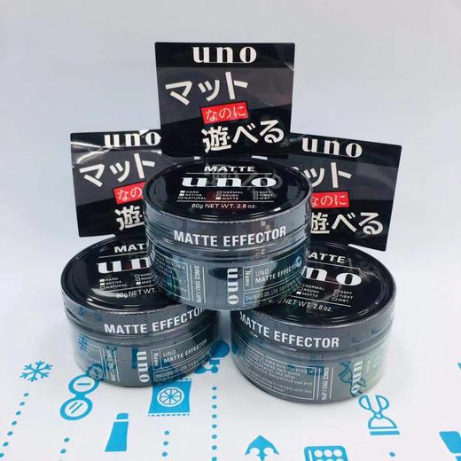 资生堂UNO男士立体定型发蜡80g（447015） 商品图0