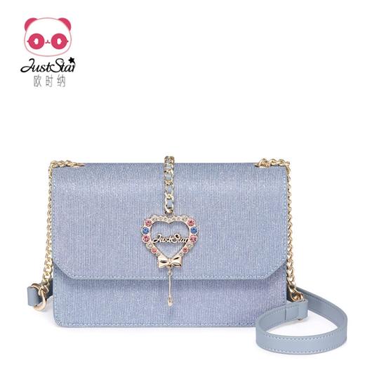 【一般贸易】【授权商品】欧时纳（JUST STAR） 韩版单肩女士闪料小方包 气泡蓝062 商品图0