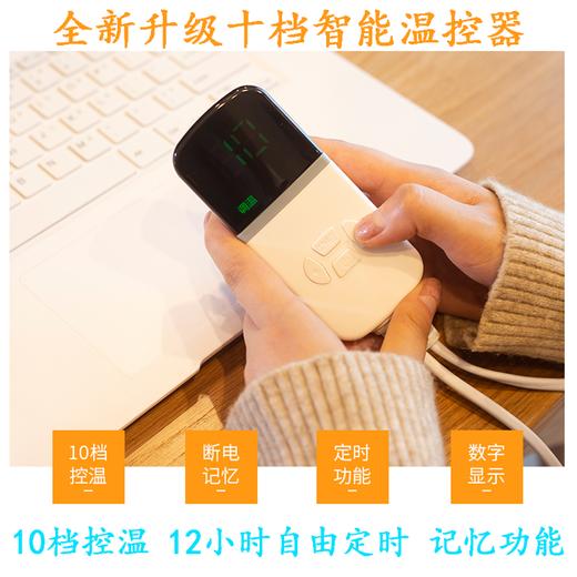 办公室暖脚神器暖腿暖脚垫插电加热垫宿舍电热暖脚垫宝板 商品图2