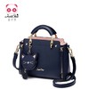 【一般贸易】【授权商品】欧时纳（JUST STAR）韩版单肩手提凯莉女包 萌趣蓝043 商品缩略图0