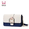 【一般贸易】【授权商品】欧时纳（JUST STAR）单肩撞色链条斜挎女包 时尚蓝801 商品缩略图0