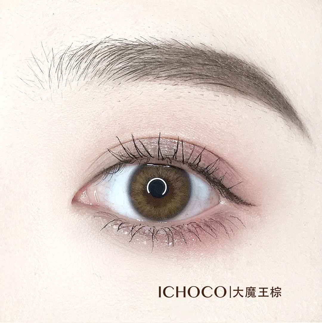 大魔王棕（日抛）短期抛无售后 约14.2mm  