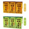台湾进口特色食品茶饮料 德记开喜冻顶乌龙茶！积分兑换特价中 商品缩略图6