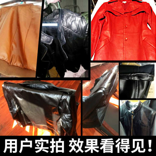 皮衣油黑色棕色无色皮夹克油保养油皮革清洁剂去污膏上光护理液 商品图3