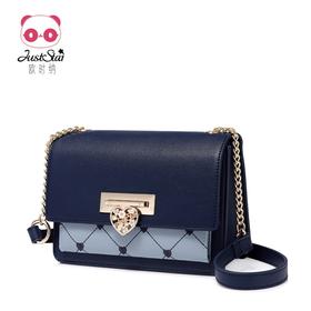 【一般贸易】【授权商品】欧时纳（JUST STAR）韩版单肩斜挎女包977 时尚蓝