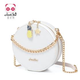 【一般贸易】【授权商品】欧时纳（JUST STAR） 2019新款链条斜挎小圆女包 白色160