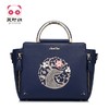 【一般贸易】【授权商品】欧时纳（JUST STAR） 韩版手提单肩笑脸女士包 深蓝色337 商品缩略图0
