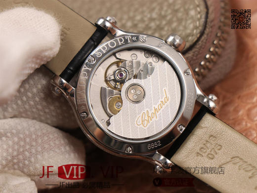 萧邦HAPPYSPORT系列女士腕表，快乐钻系列最有特色是夹层玻璃的五颗钻石产生自旋犹如舞蹈9015机芯，36尺寸，女士腕表，皮表带，自动机械机芯，透底。 商品图7