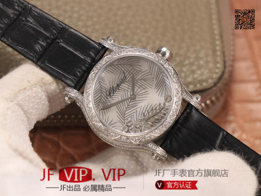 萧邦HAPPYSPORT系列女士腕表，快乐钻系列最有特色是夹层玻璃的五颗钻石产生自旋犹如舞蹈9015机芯，36尺寸，女士腕表，皮表带，自动机械机芯，透底。 商品图2