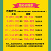 保暖内衣套装男加绒加厚秋衣秋裤青少年学生冬圆领打底棉毛衫大码 商品缩略图7
