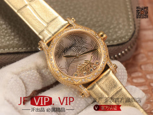 萧邦HAPPYSPORT系列女士腕表，快乐钻系列最有特色是夹层玻璃的五颗钻石产生自旋犹如舞蹈9015机芯，36尺寸，女士腕表，皮表带，自动机械机芯，透底。 商品图2