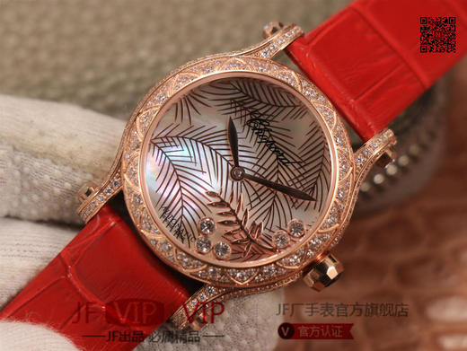 萧邦HAPPYSPORT系列女士腕表，快乐钻系列最有特色是夹层玻璃的五颗钻石产生自旋犹如舞蹈9015机芯，36尺寸，女士腕表，皮表带，自动机械机芯，透底。 商品图3