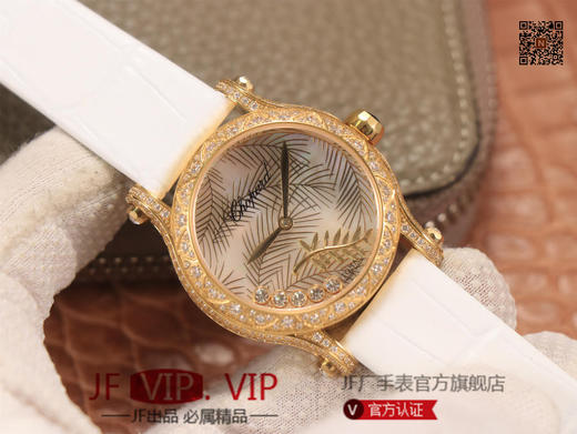 萧邦HAPPYSPORT系列女士腕表，快乐钻系列最有特色是夹层玻璃的五颗钻石产生自旋犹如舞蹈9015机芯，36尺寸，女士腕表，皮表带，自动机械机芯，透底。 商品图2