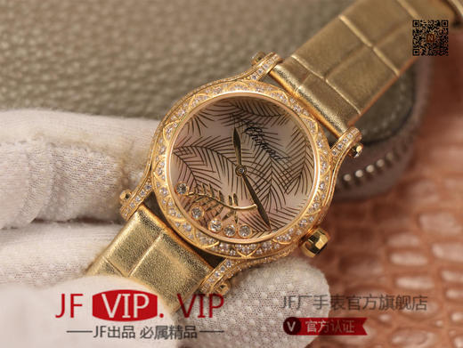 萧邦HAPPYSPORT系列女士腕表，快乐钻系列最有特色是夹层玻璃的五颗钻石产生自旋犹如舞蹈9015机芯，36尺寸，女士腕表，皮表带，自动机械机芯，透底。 商品图1