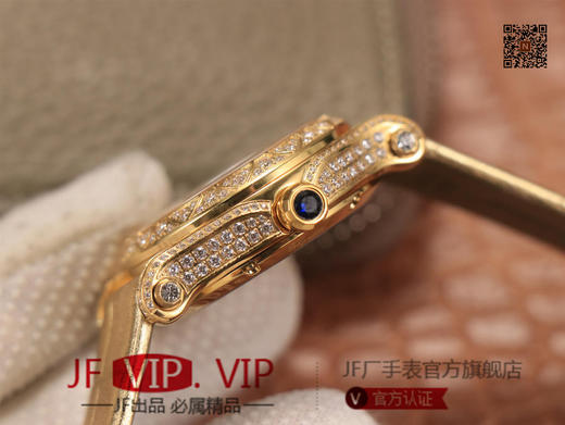 萧邦HAPPYSPORT系列女士腕表，快乐钻系列最有特色是夹层玻璃的五颗钻石产生自旋犹如舞蹈9015机芯，36尺寸，女士腕表，皮表带，自动机械机芯，透底。 商品图4